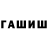 КЕТАМИН VHQ Pustotnyi Chapai