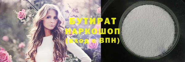 твердый Наволоки
