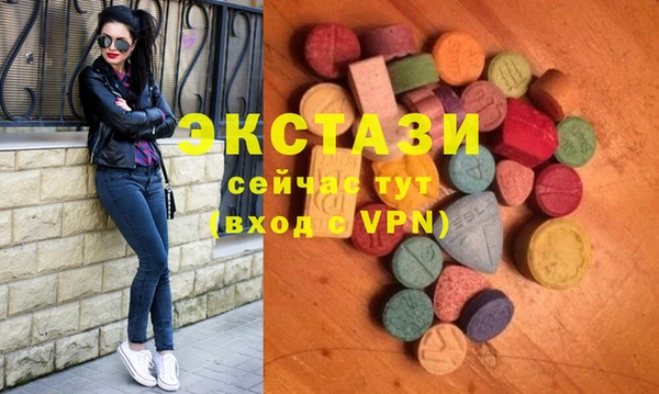 метадон Михайловск