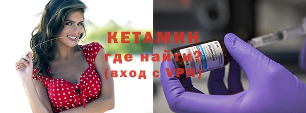 метадон Михайловск