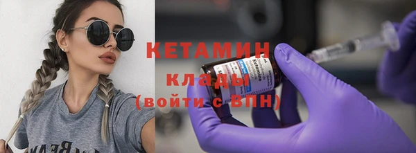 твердый Наволоки