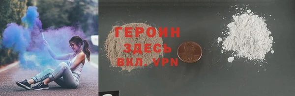 ешки Орехово-Зуево