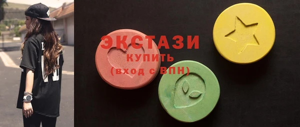 спиды Долгопрудный
