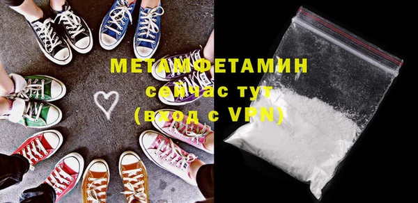 спиды Долгопрудный