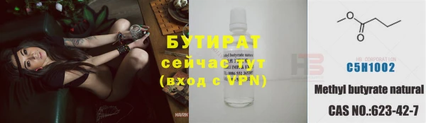 твердый Наволоки