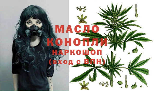 твердый Наволоки