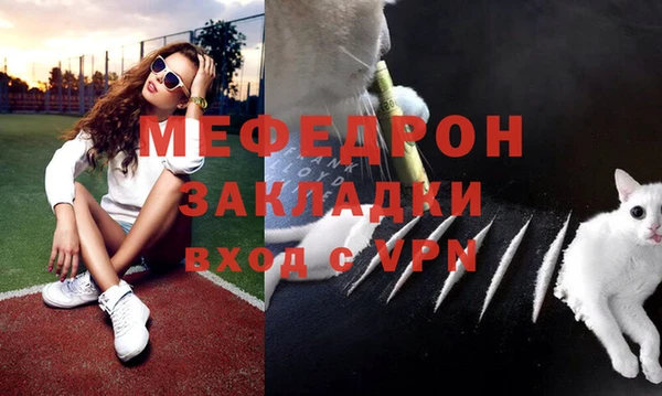 метадон Михайловск