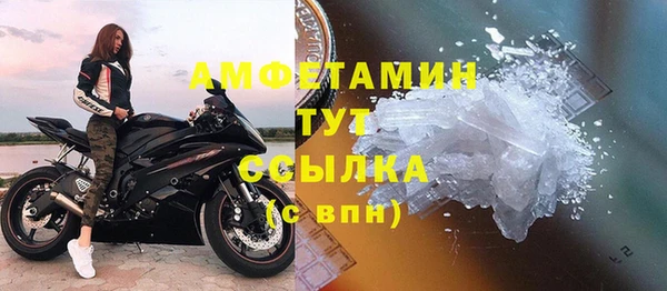 твердый Наволоки