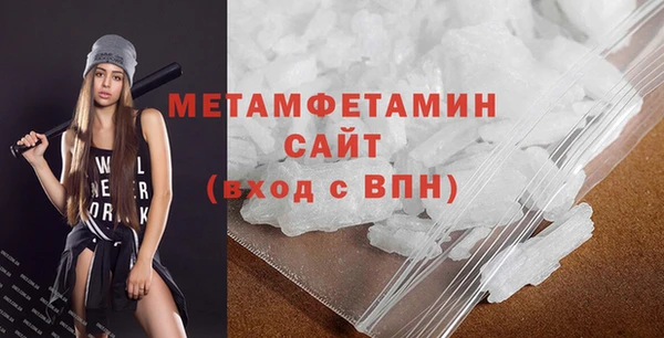 СК Новый Уренгой