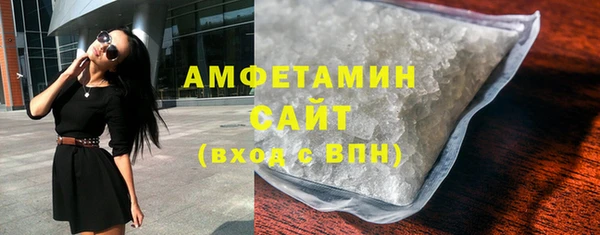 ешки Нея