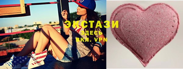 бутик Надым