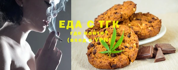 спиды Долгопрудный