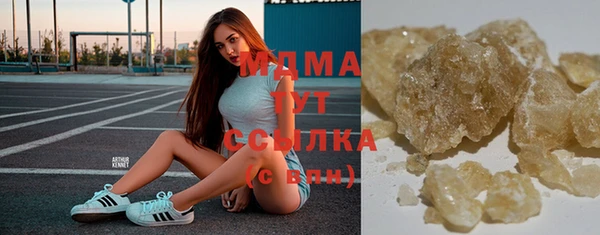 ешки Орехово-Зуево