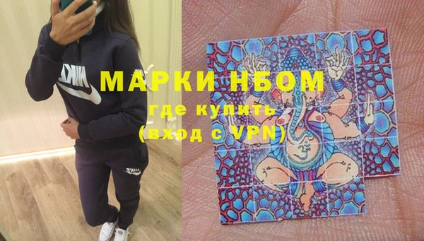 твердый Наволоки