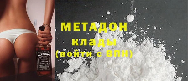 СК Новый Уренгой