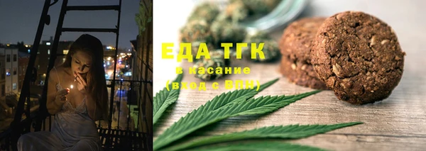 ешки Орехово-Зуево