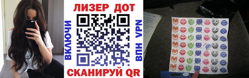 Купить  Зерноград  Марки N-bome 1,5мг 