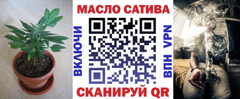 ТГК Wax  Купить  Зерноград 